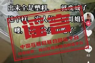 马德兴：沙特4队全部晋级亚冠西亚区八强，大肆“砸钱”有效果